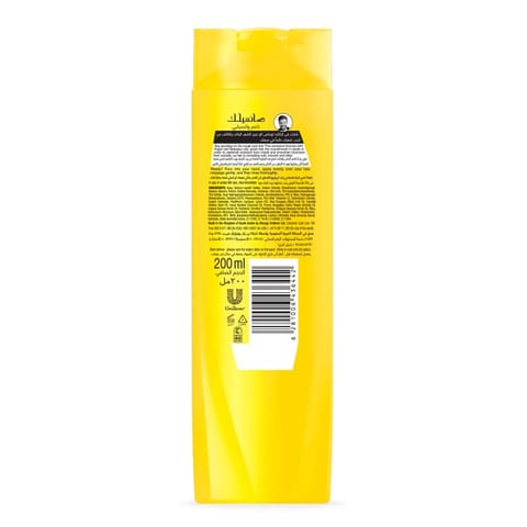 Heli'S Gold Volumize Shampoo 300Ml