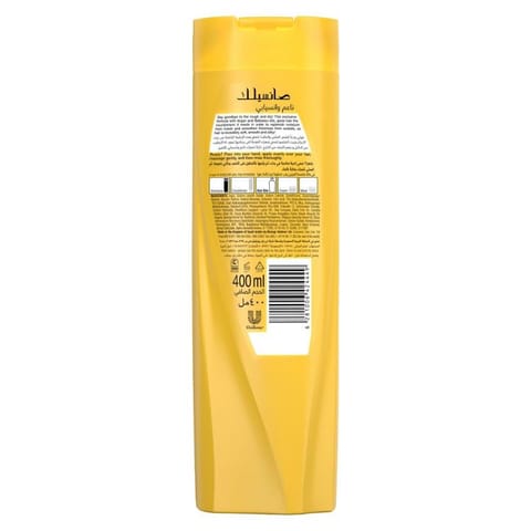 Heli'S Gold Volumize Shampoo 300Ml