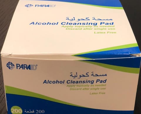 ALCOHOL Cleansing Pads- 200pcs