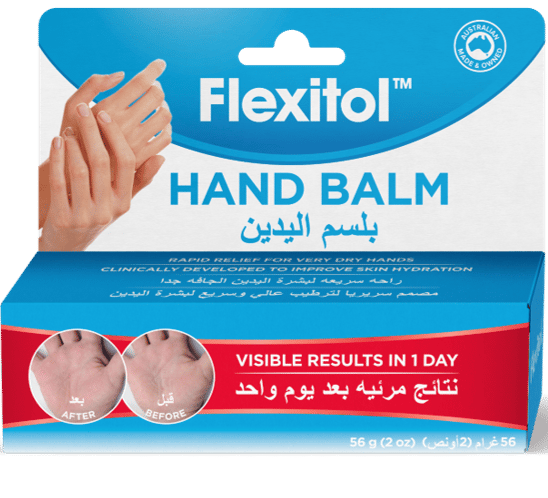 Hand Balm 56G