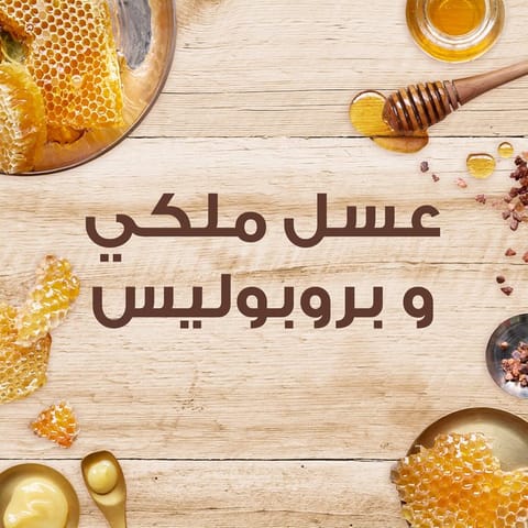 نيو هير لوشن للشعر 120مل