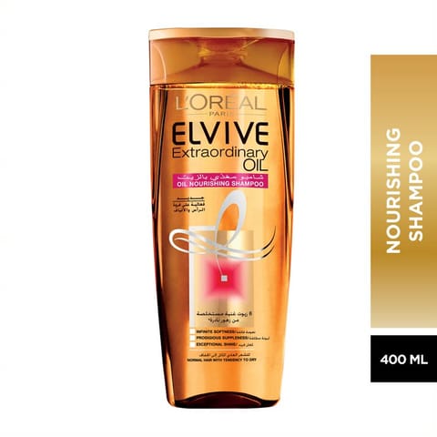 Heli'S Gold Volumize Shampoo 300Ml