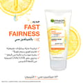 SkinActive Fast Fairness Day Cream with 3x Vitamin C and Lemon 50ml