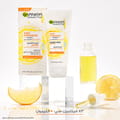 SkinActive Fast Fairness Day Cream with 3x Vitamin C and Lemon 50ml