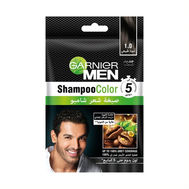 MEN SHAMPOO CO1.0 BLACK