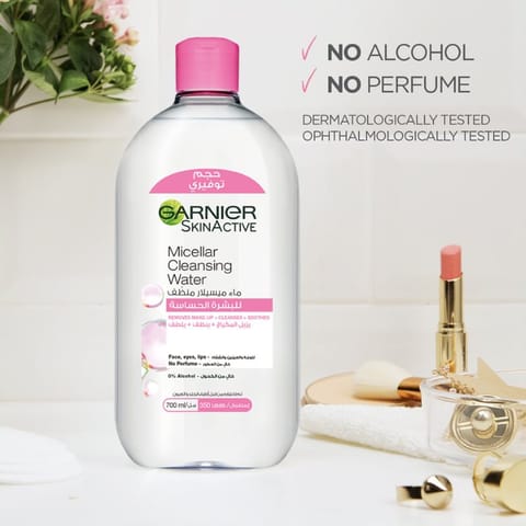 Endocare Hydractive Micellar Solution 400ml