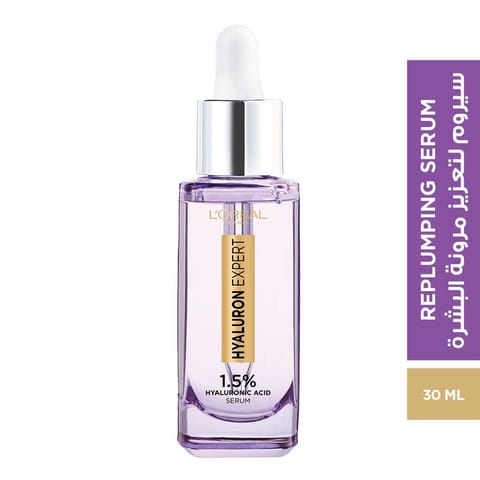 SOME BY MI RETINOL SERUM 30ml