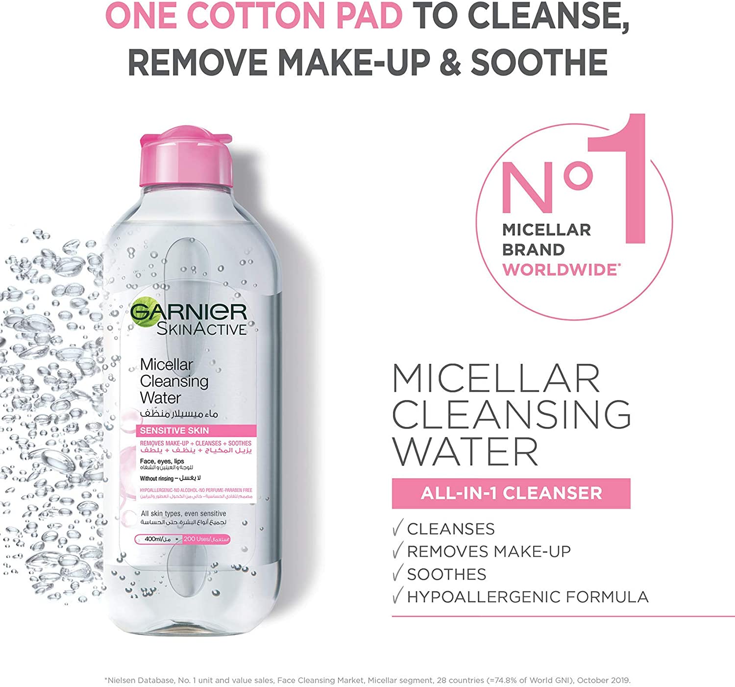 Micellar Cleansing Water Sensitive 400Ml