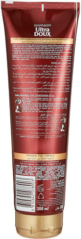 Arganoil From Morocco Treatment 200Ml