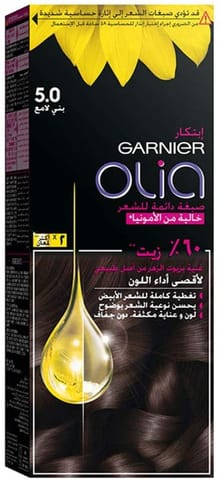 ARGAN  HAIR COLORING OIL KIT / Dark Brown 3.0