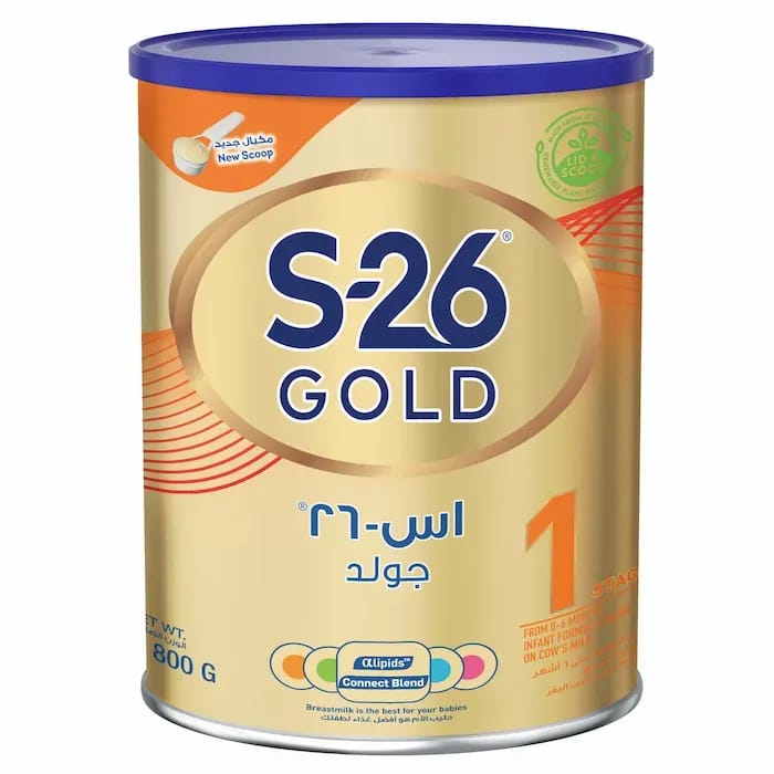 Gold 1 Hmo 800Gm