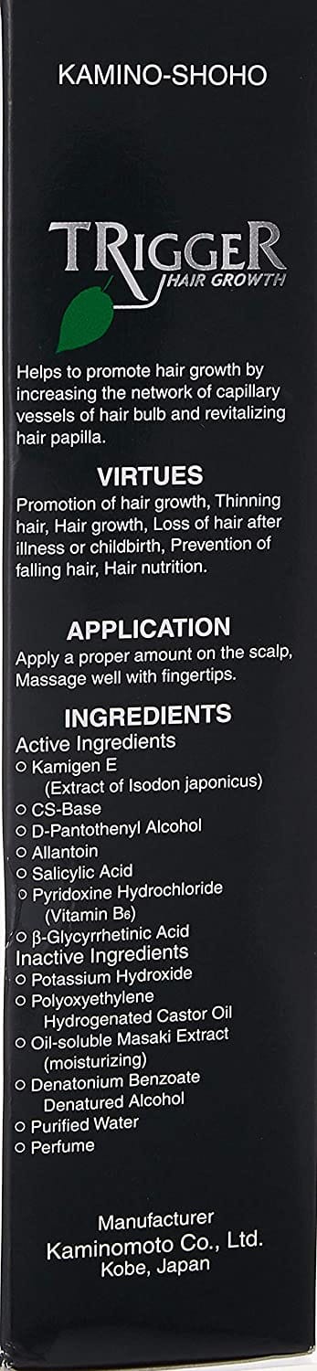 Hair Growth Trigger  180ml