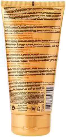 Carrot Sun Cacao butter Cream 350ml