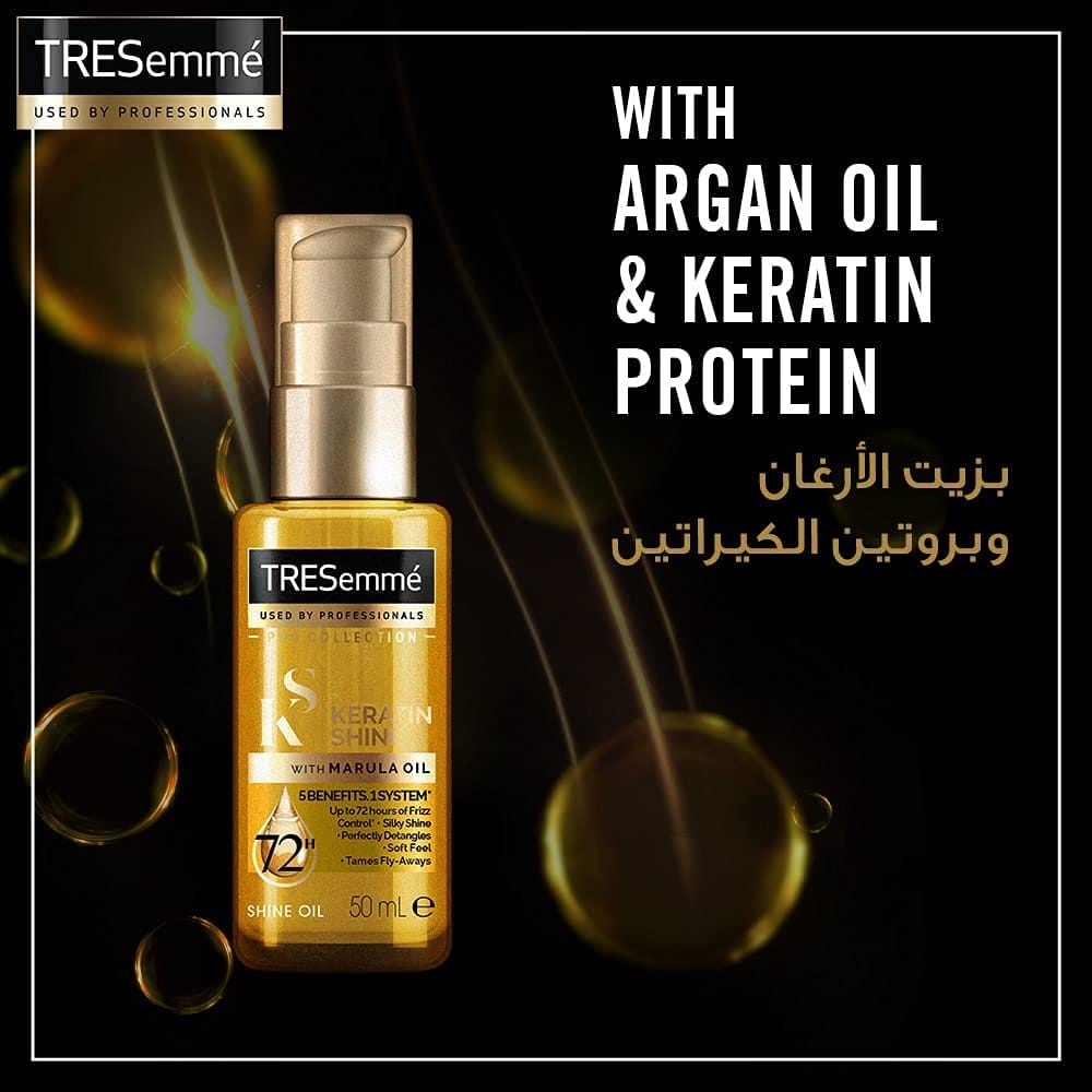 Keratin Smooth Shine Oil 50Ml