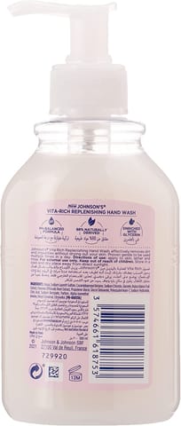 Hand Wash Active Fresh