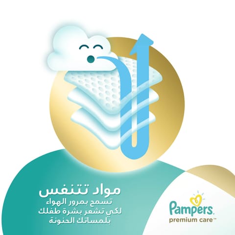 Pampers Baby-Dry Diapers with Aloe Vera Size 7, +15 kg, 44 Diapers