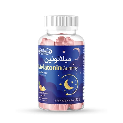 JP Melatonin 5 mg 100 Capsules