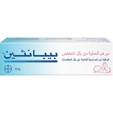 فلوتاب 20قرص