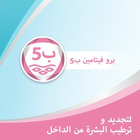 فلوتاب 20قرص