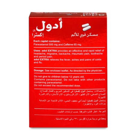 Xylomet 0.1% Nasal Drop 15 ml Adult