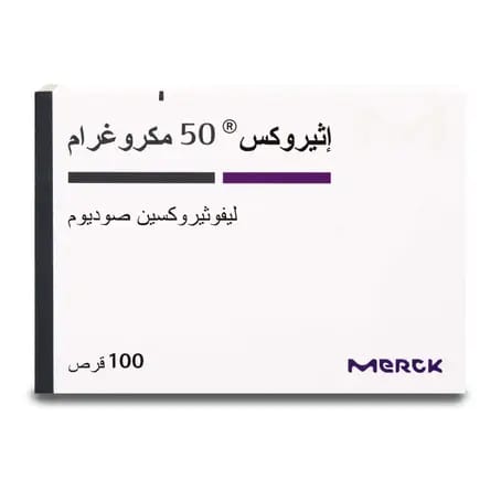 اثيروكس 50 مكجم 100 قرص