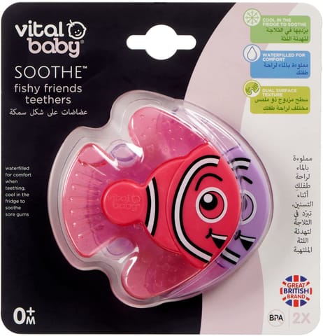 Avent Ultra Air Freeflow Soother, Deco Version, 0-6m