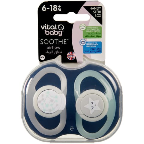 Avent Ultra Air Freeflow Soother, Deco Version, 0-6m