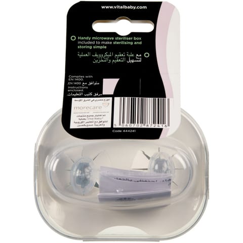 Avent Ultra Air Freeflow Soother, Deco Version, 0-6m