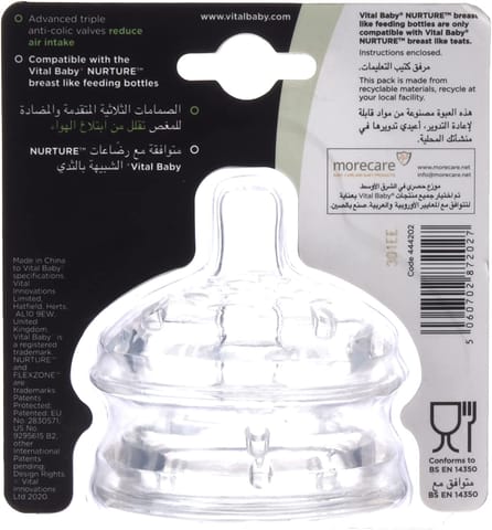 Avent Ultra Air Freeflow Soother, Deco Version, 0-6m