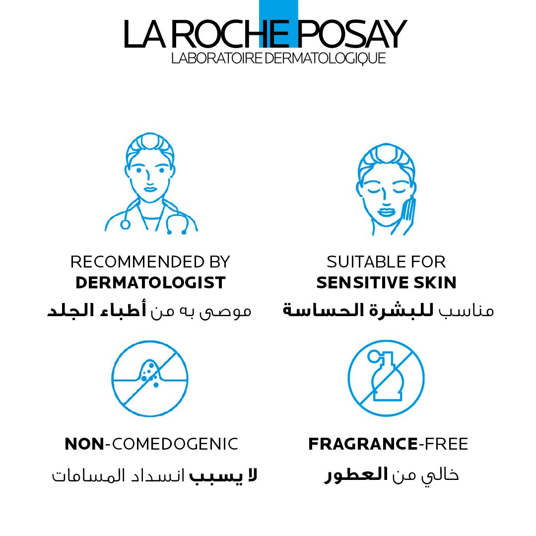 LA ROCHE POSAY Effaclar H Iso Biome Moisturiser For Oily Skin 40 ml