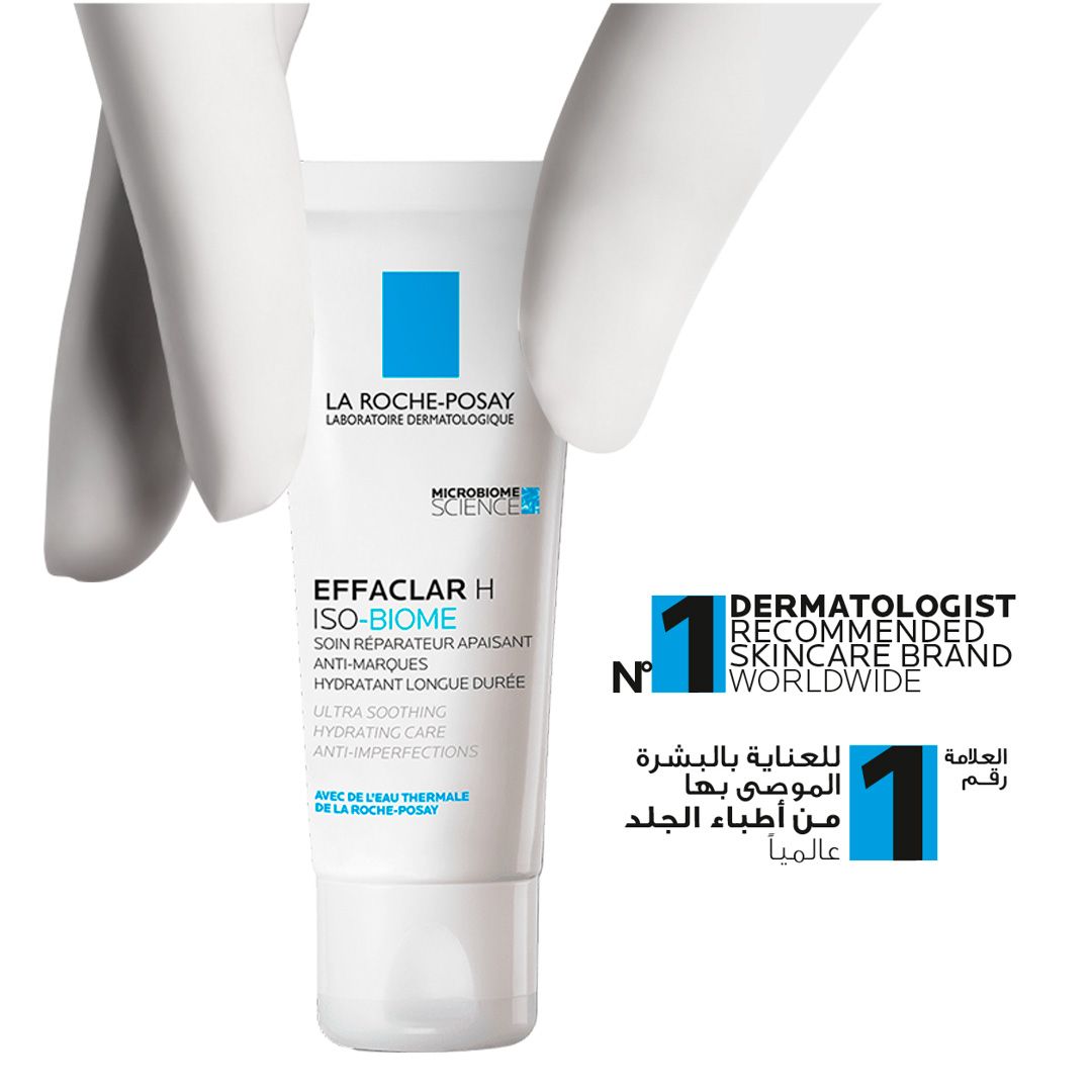 LA ROCHE POSAY Effaclar H Iso Biome Moisturiser For Oily Skin 40 ml