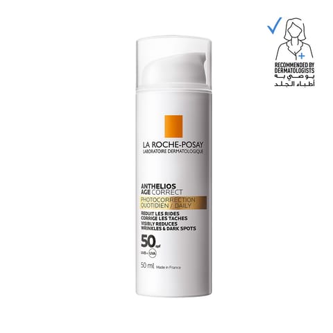 GENOVE GENOSUN FACIAL CREAM SUNSCREEN SPF 50+ ,50 ML