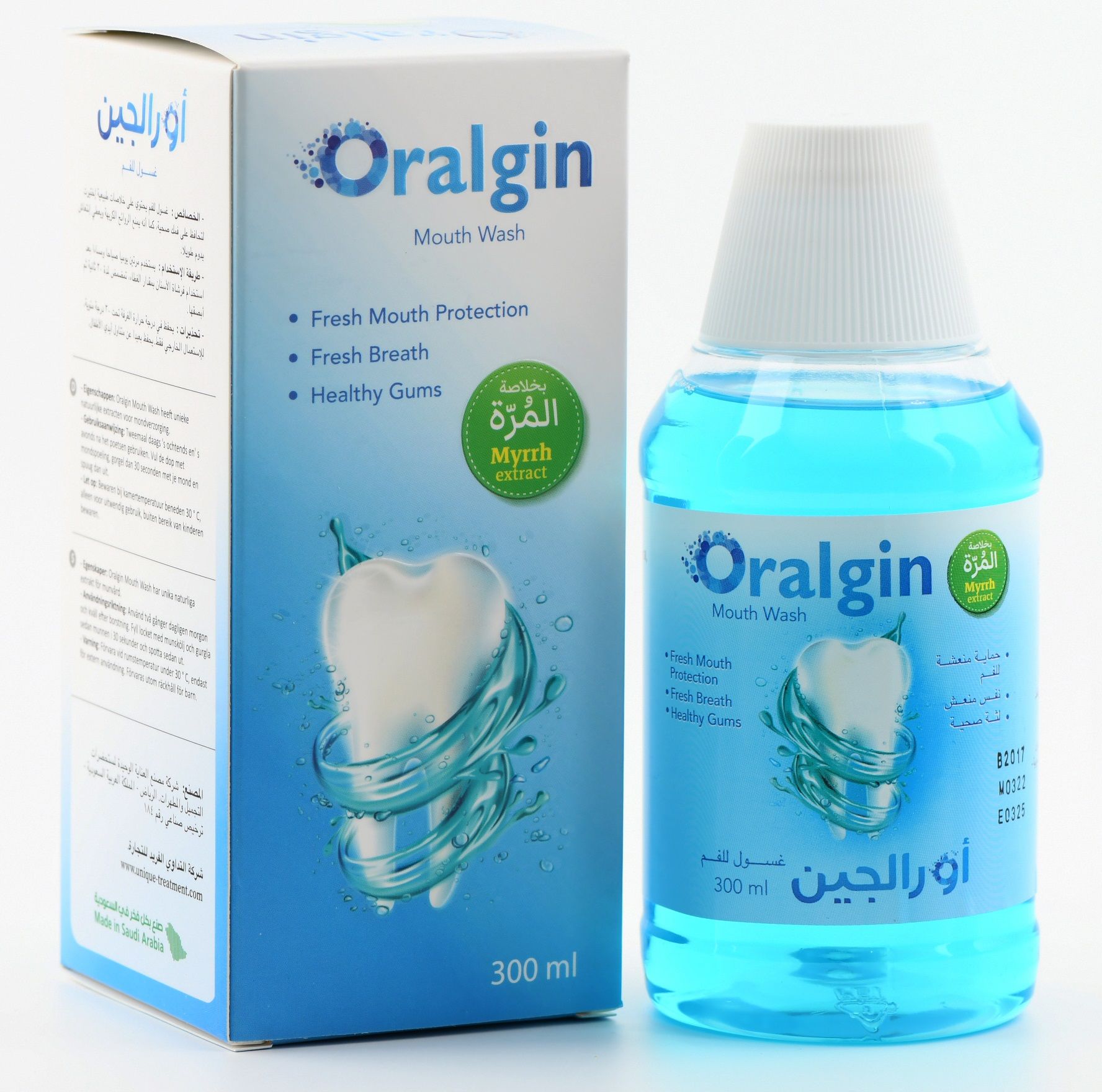 ORALGIN MOUTH WASH 300ML