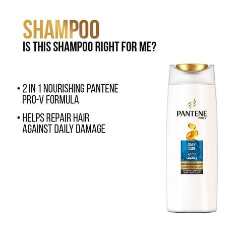 SHAMPOO SALON SMOOTH & SHINE, 400ml