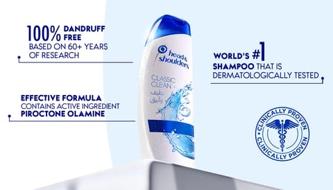 SHAMPOO SALON SMOOTH & SHINE, 400ml