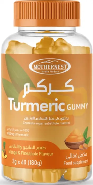 Mothernest Turmeric 1000 Mg 60 Pcs