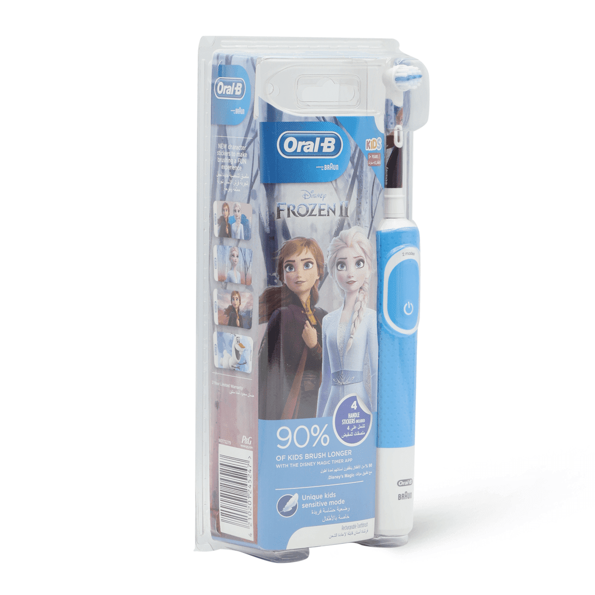 Oral-B Toothbrush Kids Power Frozen 3+