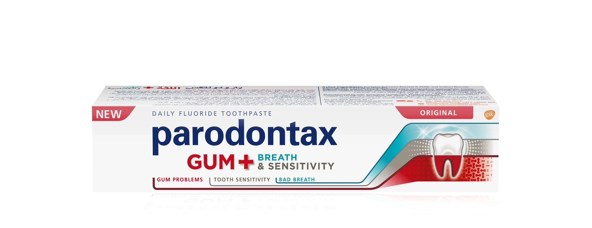 Parodontax Tp Gum, Breath & Sensitivity Original 75 Ml