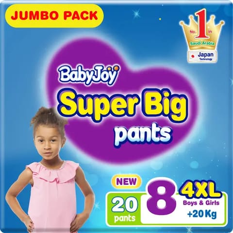 Jumbo Box Pack L+ 4+,88 Count, 12-21 Kg