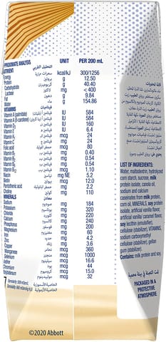 سيريلاك، حبوب مع الحليب، قمح، من 6 شهور - 110 جم