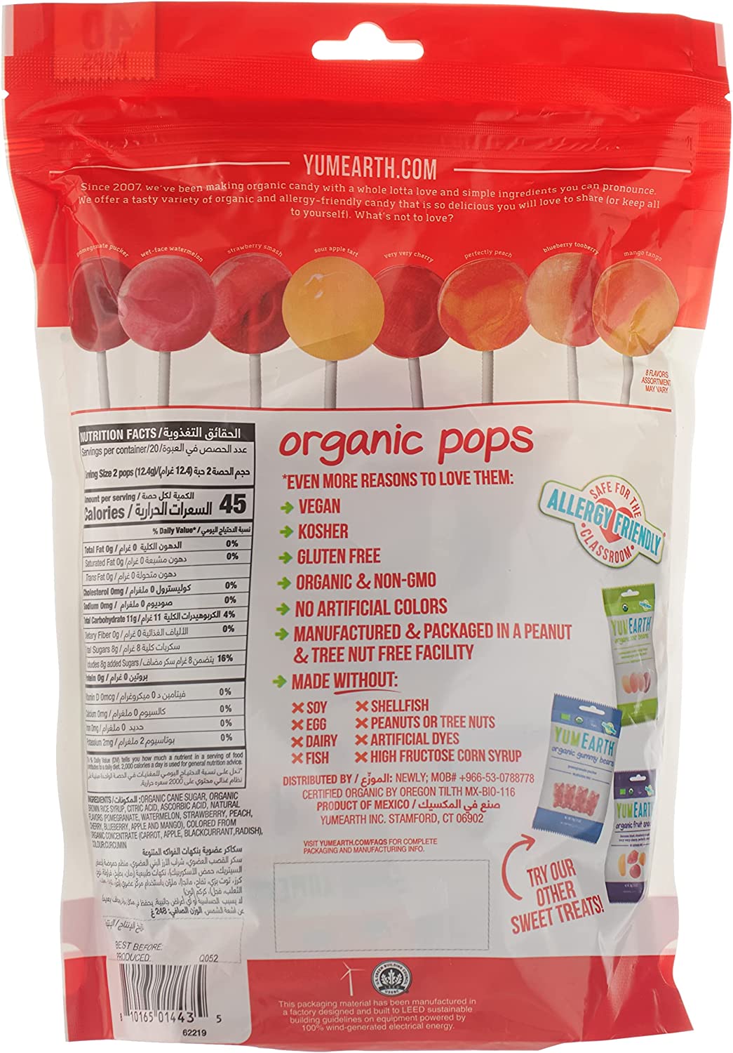 YumEarth Organic Fruit Pops x 40 Pops