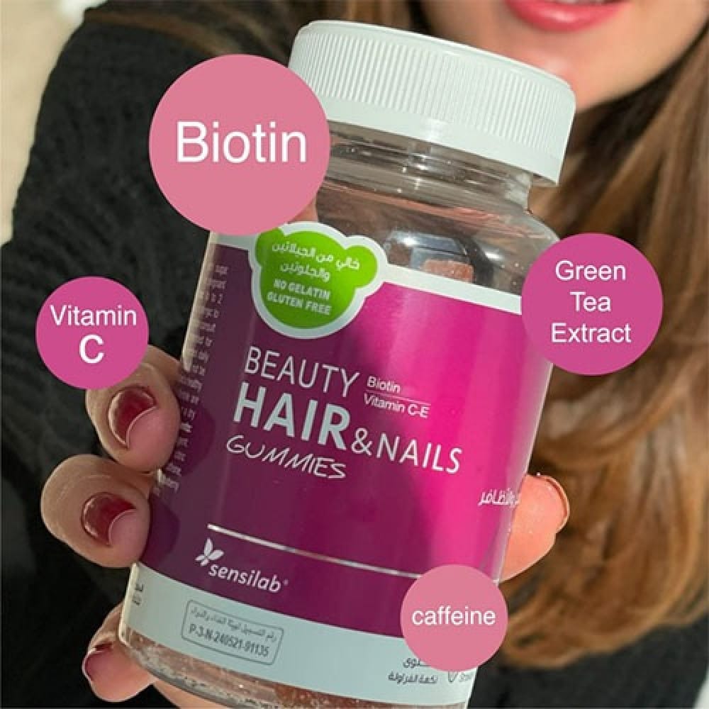 Beauty Hair & Nails Gummies