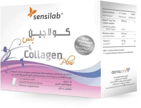 Sulinda Mounty Collagen Powder 20 Sachet