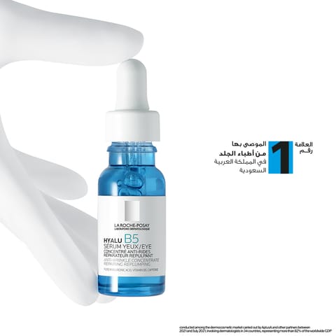 Neutrogena  Retinol Eye Cream 15Ml