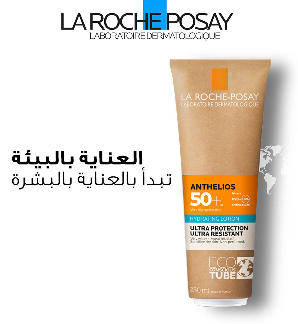 La Roche-Posay Anthelios Hydrating Lotion Sunscreen SPF 50+ for Face and Body 250 ml