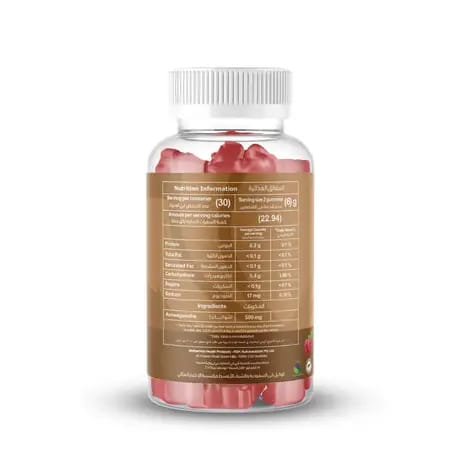 KIDDIE Multivitamin Chew Gel Drops