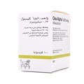 One Alpha 0.25 Mcg Capsule 100pcs