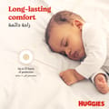 Huggies Extra Care, Size 6, 15+ kg, Jumbo Pack, 42 Diapers