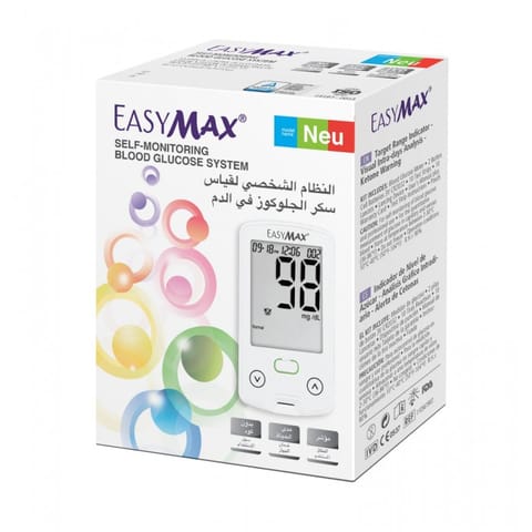 Easy Max 2 Test Strips 50 pcs