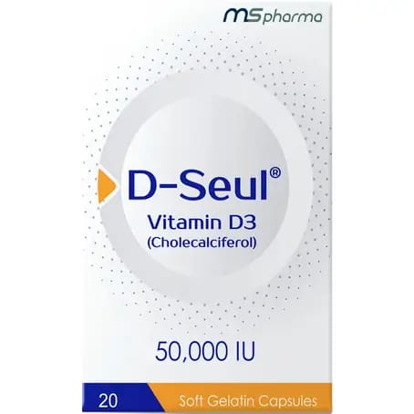 Holista Vitamin D3 1000 IU 180 Chewable Tablets